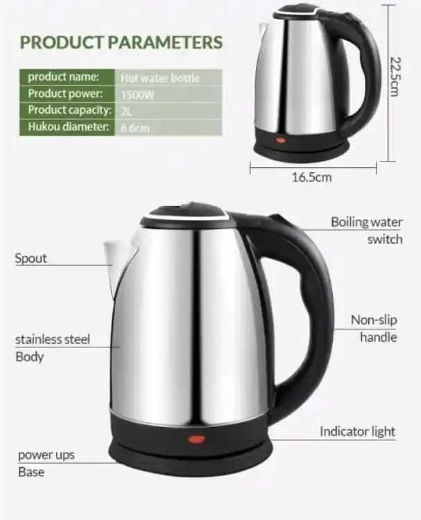 Premium Stainless Steel Electric Kettle